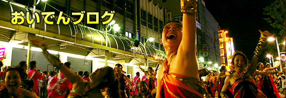 ★第四回公式練習と衣装製作★